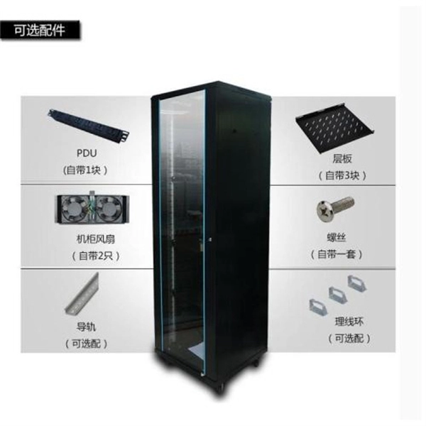 Fiber optic cable distribution box connection to home