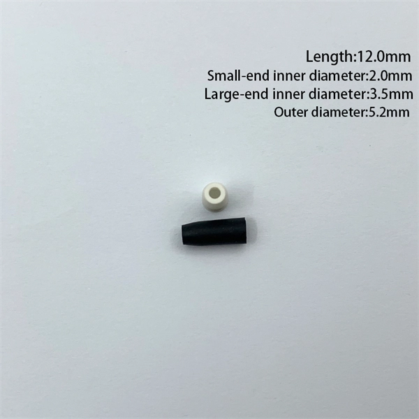Values ​​on the optical module