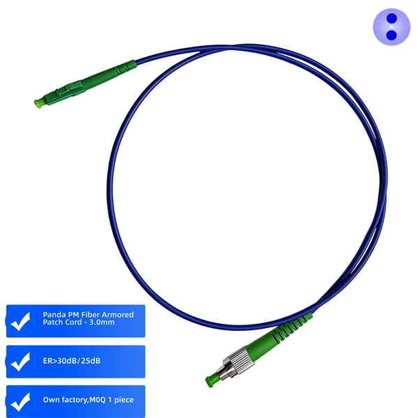 Rwanda EPON equipment debugging 10G