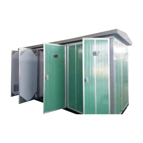U-shaped ladder for distribution box